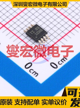 INA2180A1IDGKT VSSOP-8 双路电流感应放大器芯片IC