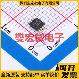 INA2180A1IDGKT VSSOP-8 双路电流感应放大器芯片IC