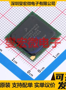 P1010NXN5HFB FBGA-425(19x19) MCU/MPU/SOC微处理器控制器