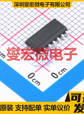 OPA4314M/TR SOP-14 四路运算放大器芯片IC
