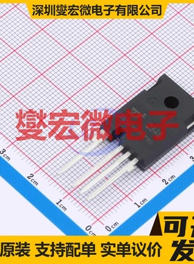 YJD212040NCFG2 TO-247-4L 碳化硅场效应管