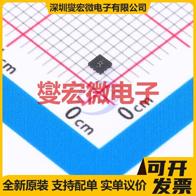 TUSB212QRWBRQ1 X2-QFN-12(1.6x1.6) 其他接口芯片IC