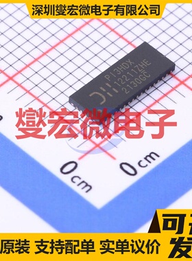 PI3HDX12211ZHEX TQFN-42(9x3.5) HDMI;I2C接口芯片IC