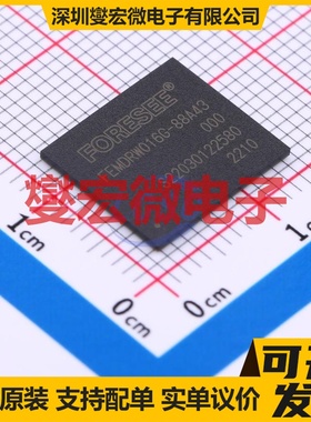 FEMDRW016G-88A43 FBGA-153 eMMC 5.1 EMMC嵌入式存储器芯片IC