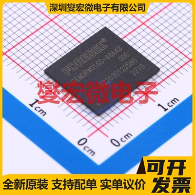 FEMDRW016G-88A43 FBGA-153 eMMC 5.1 EMMC嵌入式存储器芯片IC
