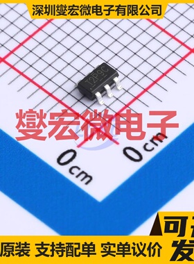 TPM20V8PLS6-6 SOT-23-6 20V 7A 场效应管晶体管