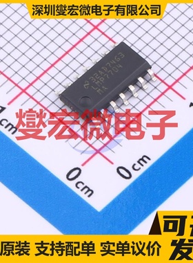 LMP7704MAX/NOPB SOIC-14 四路精密运算放大器芯片IC