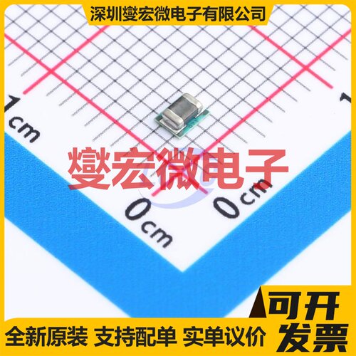 TPSM828221SILR TFDFN-10(2x2.5) DC-DC电源转换器芯片IC