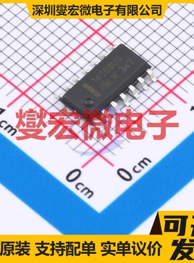 MC14069UBDR2G(XBLW) SOP-14 反相器芯片IC