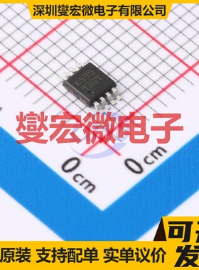 TSX393IST MiniSO-8 比较器芯片IC