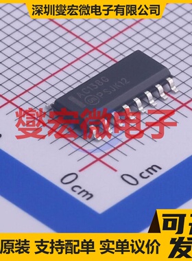 MC74AC138DG SOIC-16 解码器/多路分解器芯片IC