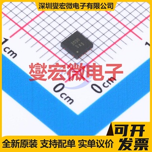 IBSP3030ADJDN10R00 DFN-10-EP(3x3) LDO低压差线性稳压器芯片IC