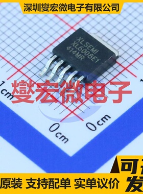 XL6008E1 TO-252-5 DC-DC电源转换器芯片IC
