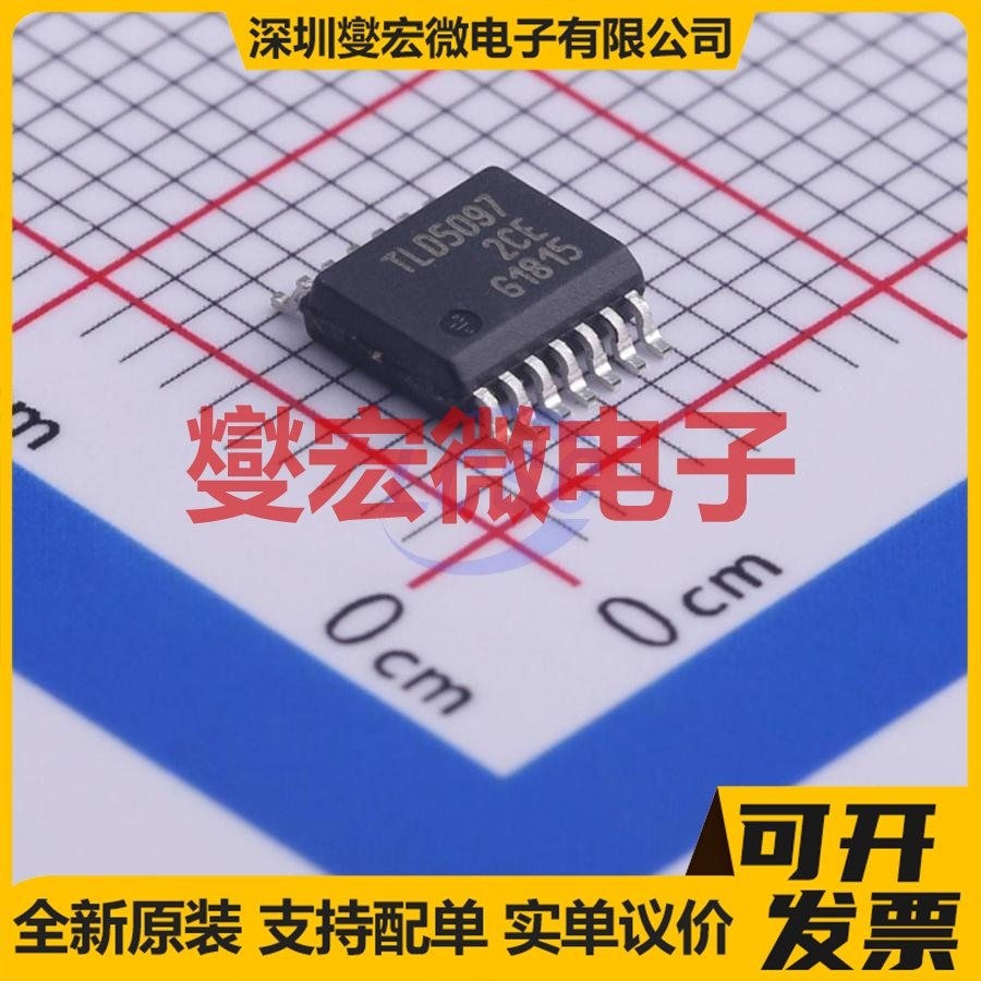 LMG5200MOFT QFN-9(6x8) 栅极驱动器芯片IC