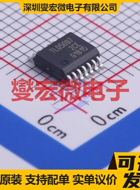 LMG5200MOFT QFN-9(6x8) 栅极驱动器芯片IC