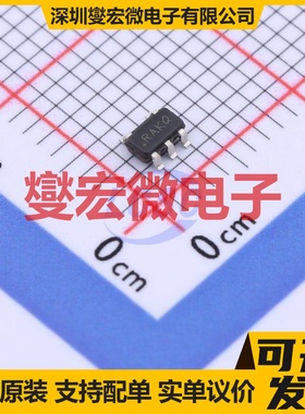 LP5907QMFX-2.8Q1 SOT-23-5 LDO低压差线性稳压器芯片IC