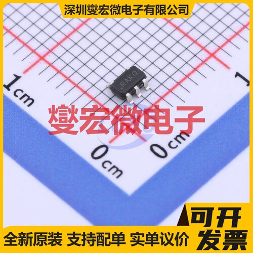 LP5907QMFX-2.8Q1 SOT-23-5 LDO低压差线性稳压器芯片IC