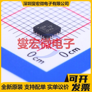 TPS62090RGTT VQFN-16-EP(3x3) DC-DC电源转换器芯片IC