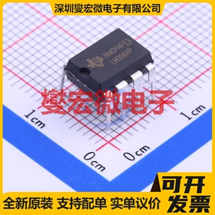 LM358AP DIP-8 双路运算放大器芯片IC