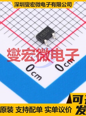 HMIC5205-5.0YM5-TR SOT-23-5L LDO低压差线性稳压器芯片IC