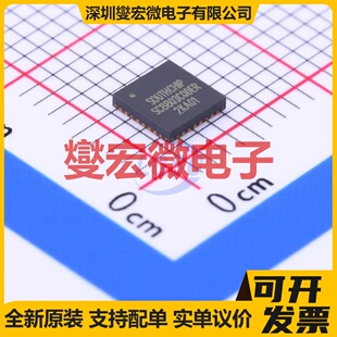 SC8803CQDER QFN-32-EP(4x4) 电池管理芯片IC