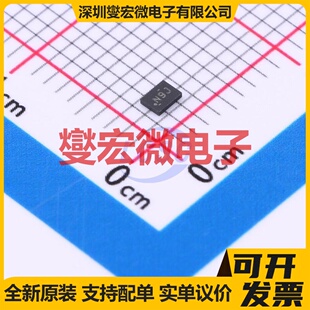 ADS1013IRUGR X2-QFN-10(1.5x2) ADC模数转换芯片IC