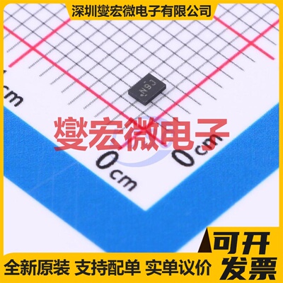 ADS1013IRUGR X2-QFN-10(1.5x2) ADC模数转换芯片IC