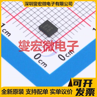 TPS630702RNMR VQFN-15(2.5x3) DC-DC电源转换器芯片IC