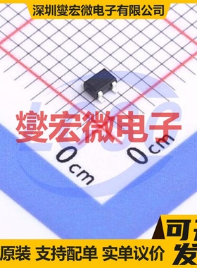 BFP196WH6327 SOT-343-4 NPN 12V 150mA 三极晶体管