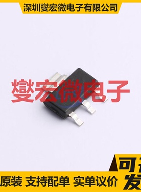 AH1117CLTRAD SOT-223-3 LDO低压差线性稳压器芯片IC