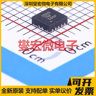 TPS40305DRCR VSON-10-EP(3x3) DC-DC电源转换器芯片IC