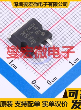 VNB14NV04TR-E D2PAK 功率电子开关芯片IC