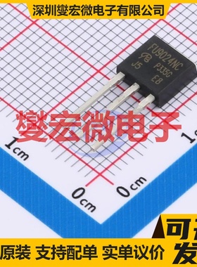 FU9024NC-VB TO-251 P 60V 场效应管晶体管