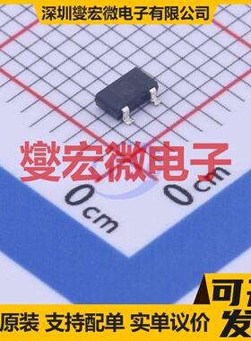 2SCR513RTL SOT-346 NPN 50V 1A 三极晶体管