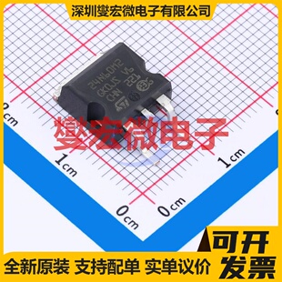 STB24N60M2 D2PAK N 650V 18A 场效应管晶体管