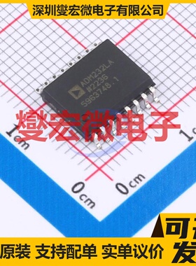ADM232LARZ SOIC-16-300mil RS-232收发器接口芯片IC