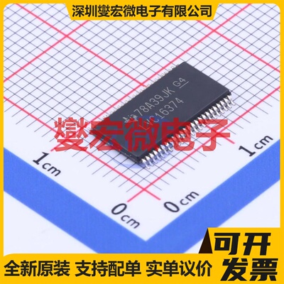 SN74LVC16374DGGR TSSOP-48-6.1mm 触发器芯片IC