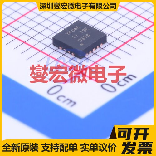 TXS0104ERGYR VQFN-14-EP(3.5x3.5) 电平转换/位移器芯片IC