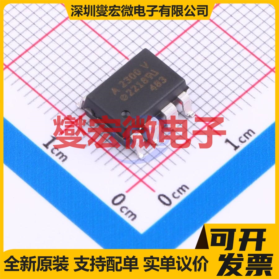 HCPL-2300-560E SO-8 逻辑输出光耦