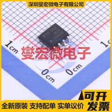 VCA810AID SOIC-8 单路可编程可变增益放大器芯片IC