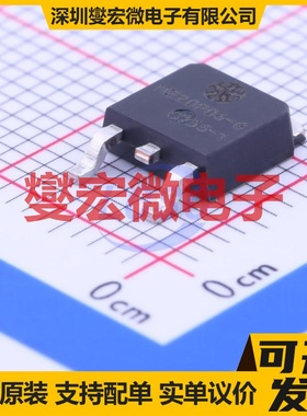 ME20P06-G TO-252-2(DPAK) P 60V 17.7A 场效应管晶体管