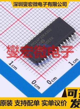PIC24F32KA302-I/SO SOIC-28-300mil MCU/MPU/SOC微处理器控制器