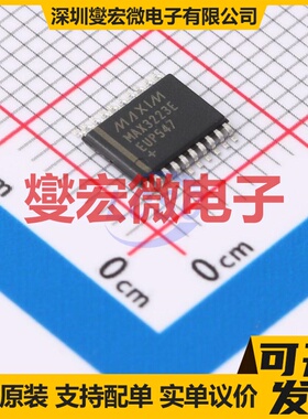 MAX3223EEUP+T TSSOP-20 RS-232收发器接口芯片IC