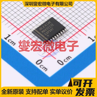 MAX3223EEUP+T TSSOP-20 RS-232收发器接口芯片IC
