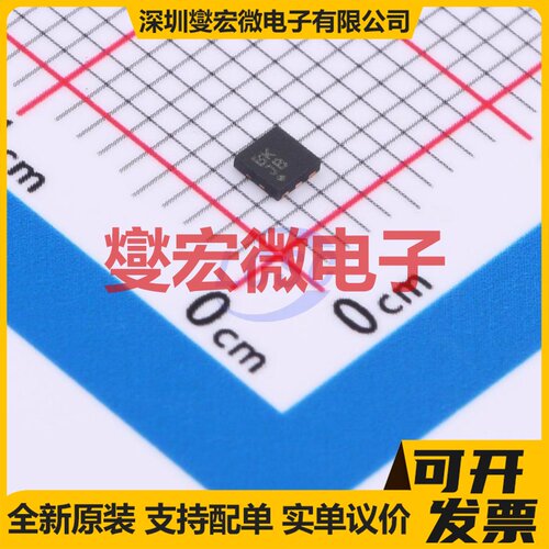 ADP196ACPZN-01-R7 LFCSP-6-UD(2x2) 功率电子开关芯片IC