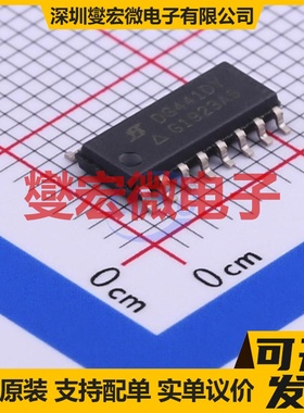DG441DY-T1-E3 SOIC-16 模拟开关/多路复用器芯片IC