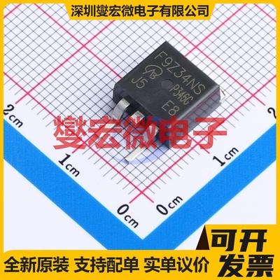 F9Z34NS-VB TO-263 P 60V 35A 场效应管晶体管