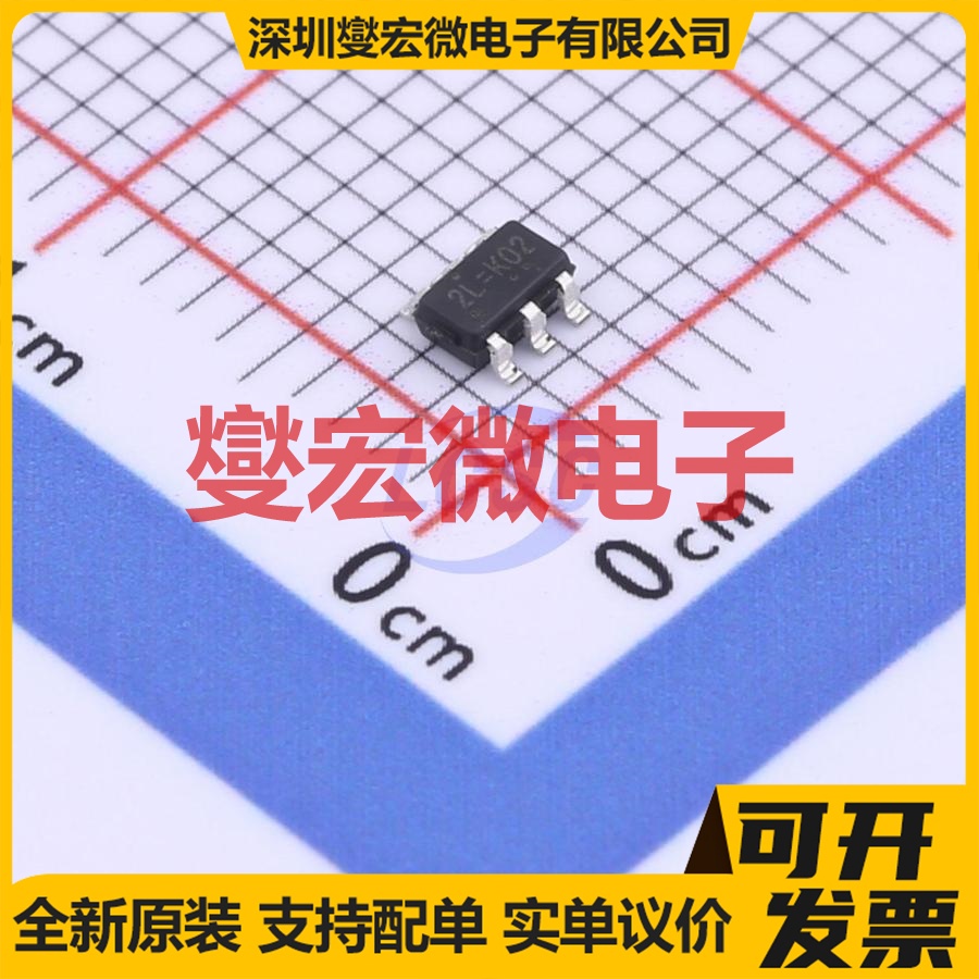 RT8097CHGE SOT-23-6 DC-DC电源转换器芯片IC