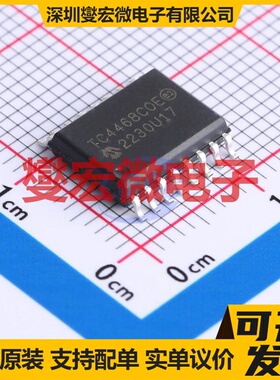 L6234PD013TR SOIC-20-EP-11mm 无刷电机驱动器芯片IC