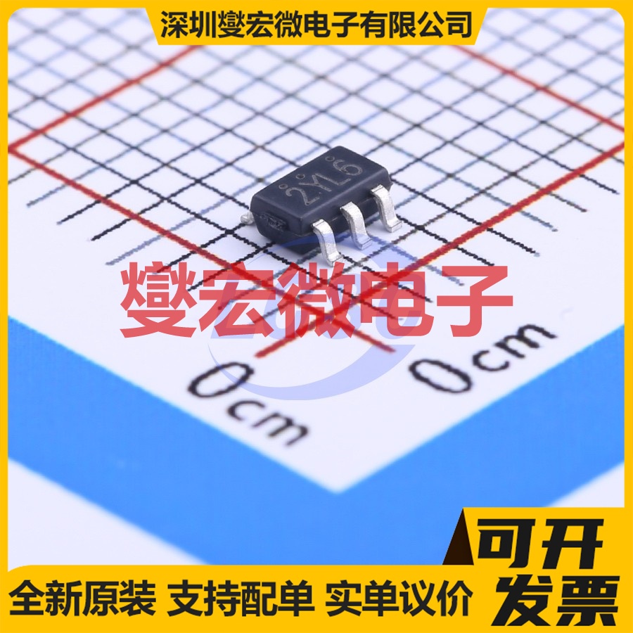 LN2054Y42AMR SOT-23-5L 电池管理芯片IC